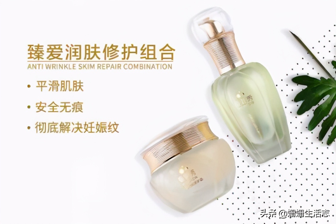 产后如何去掉妊娠纹最有效的方法,产后如何祛妊娠纹最有效的方法