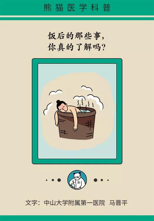 4岁小孩切除150厘米小肠,儿童小肠切除25cm多久能恢复