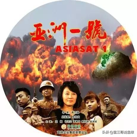 翡翠原石八大场口的原石图片,不懂这些千万别玩翡翠原石