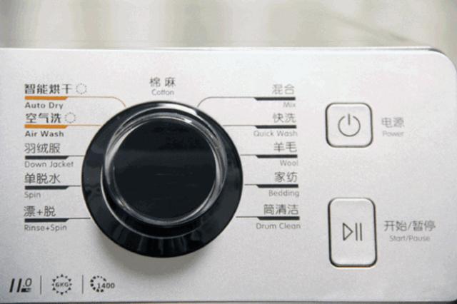 真丝衬衫羽绒服怎么清洗 (桑蚕丝羊绒衬衫怎么洗涤)