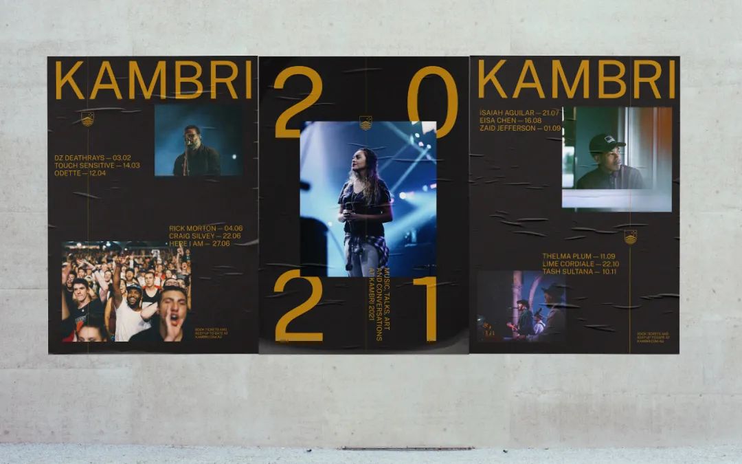 五角最新为泰国健康饮料品牌设计品牌标识和包装