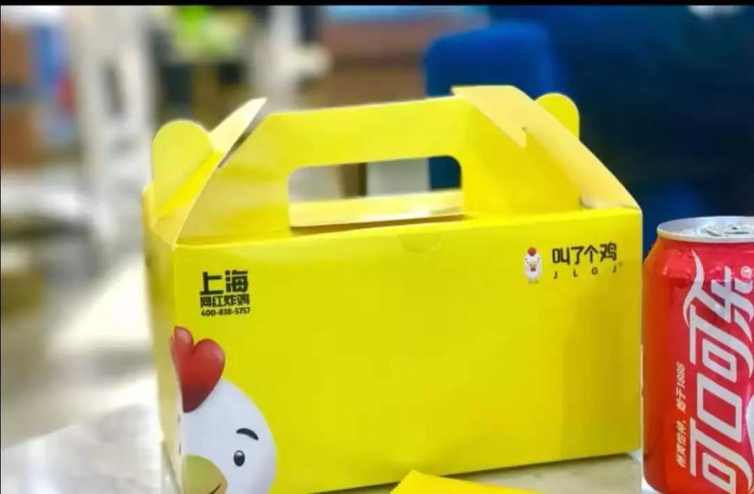 正新鸡排、叫了个鸡…看着挺火的炸鸡品牌真的适合加盟吗？