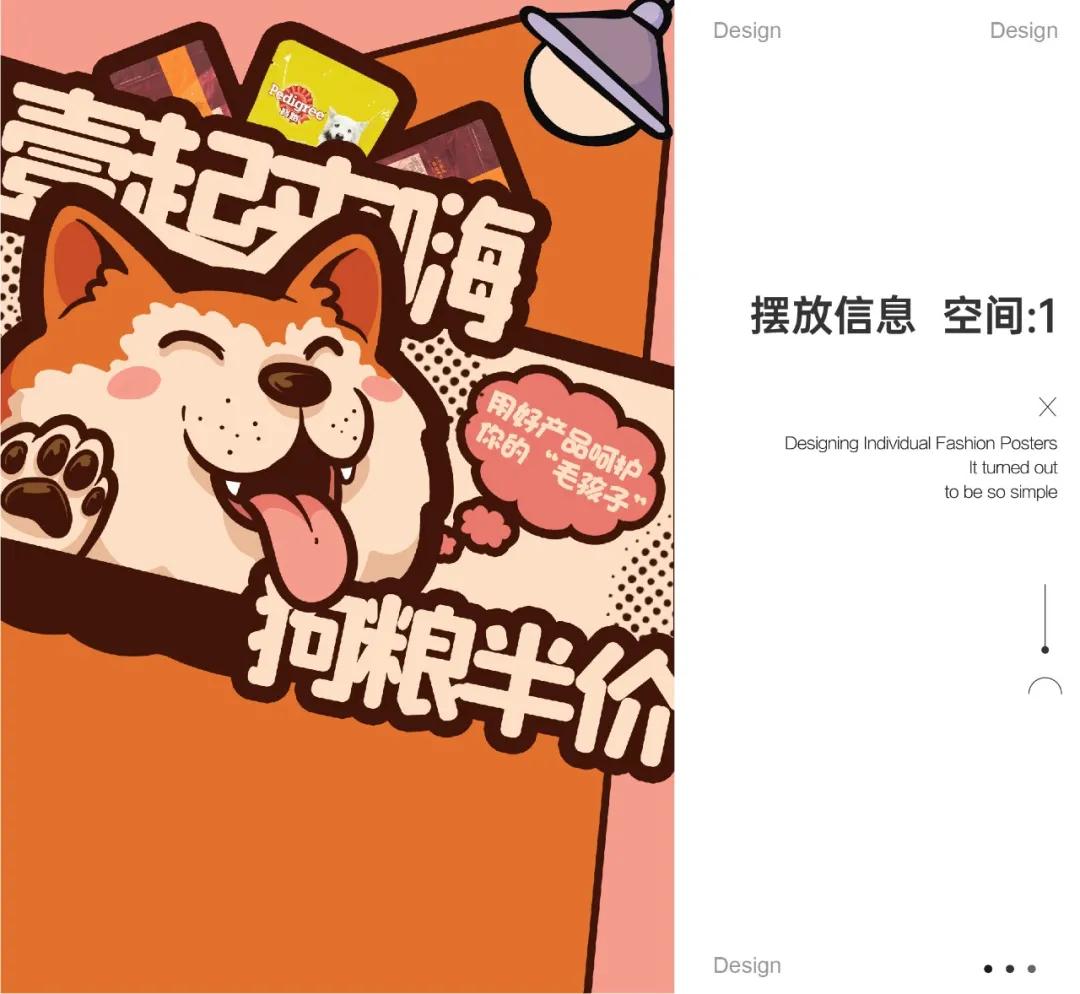 拆解单图视频教程,各种拆解视频教程大全