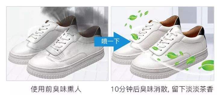 夏天脚臭怎样去味不用买东西,夏天脚臭怎么治最简单有效的方法