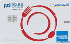 各大银行什么卡种好,各大银行放水