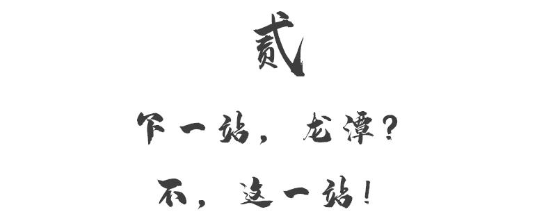 成都三环价值排序，这个被低估的狠角色再也藏不住了