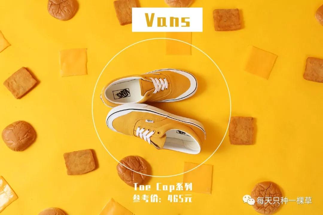 百搭又好穿，这些百元级鞋子满足了我对夏天最可爱的想象