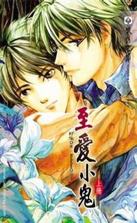 番茄搞笑甜文推荐,纯爱搞笑轻松沙雕的甜宠文推荐