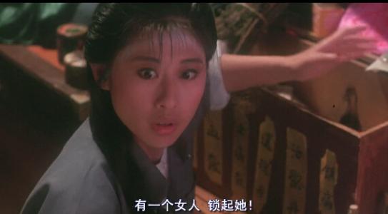 刀马旦钟楚红叶倩文林青霞,刀马旦叶倩文钟楚红完整版