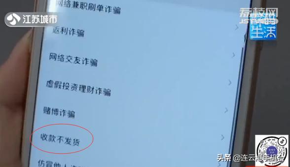 转账被拉黑了怎么办教你一招,转账被拉黑如何追回钱财