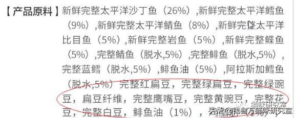 你的猫为什么挑食,猫咪软便吃哪种猫粮好