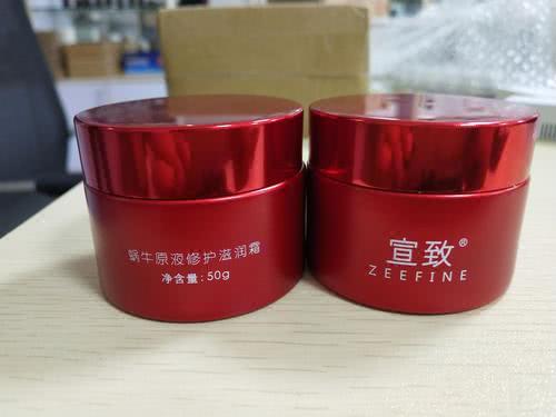 干敏肌平价面霜推荐学生党百元内,百元内男士面霜推荐春夏