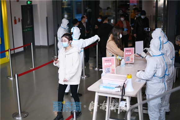 宜家商场春节营业吗,济南宜家几点开业