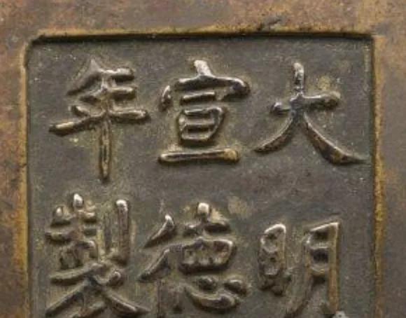 艺术品收藏品,艺术品收藏品销售怎么样