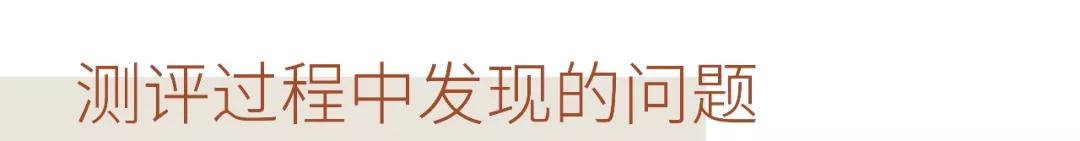儿童洗衣液测评真实推荐,娃娃洗衣液