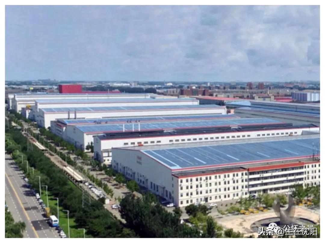 大沈阳岁月钩沉-满洲住友金属工业株式会社奉天工厂