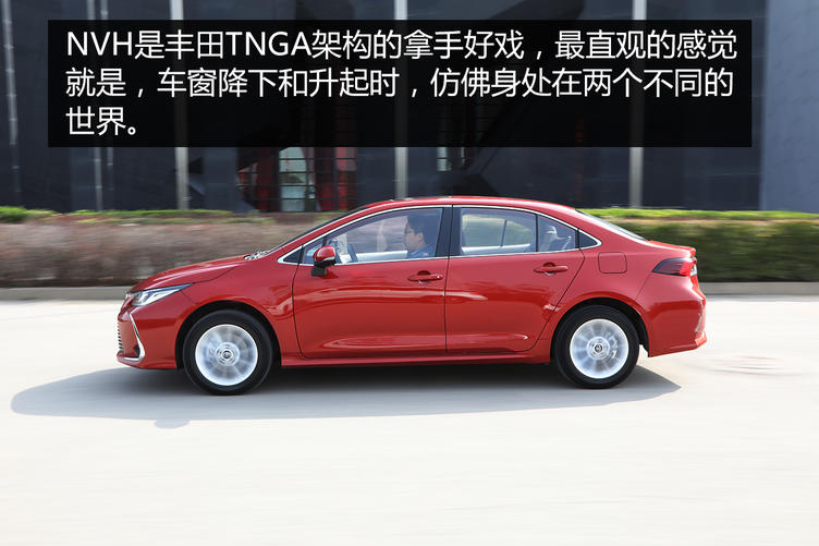 神车换新全新卡罗拉正式上市,第十二代全新卡罗拉