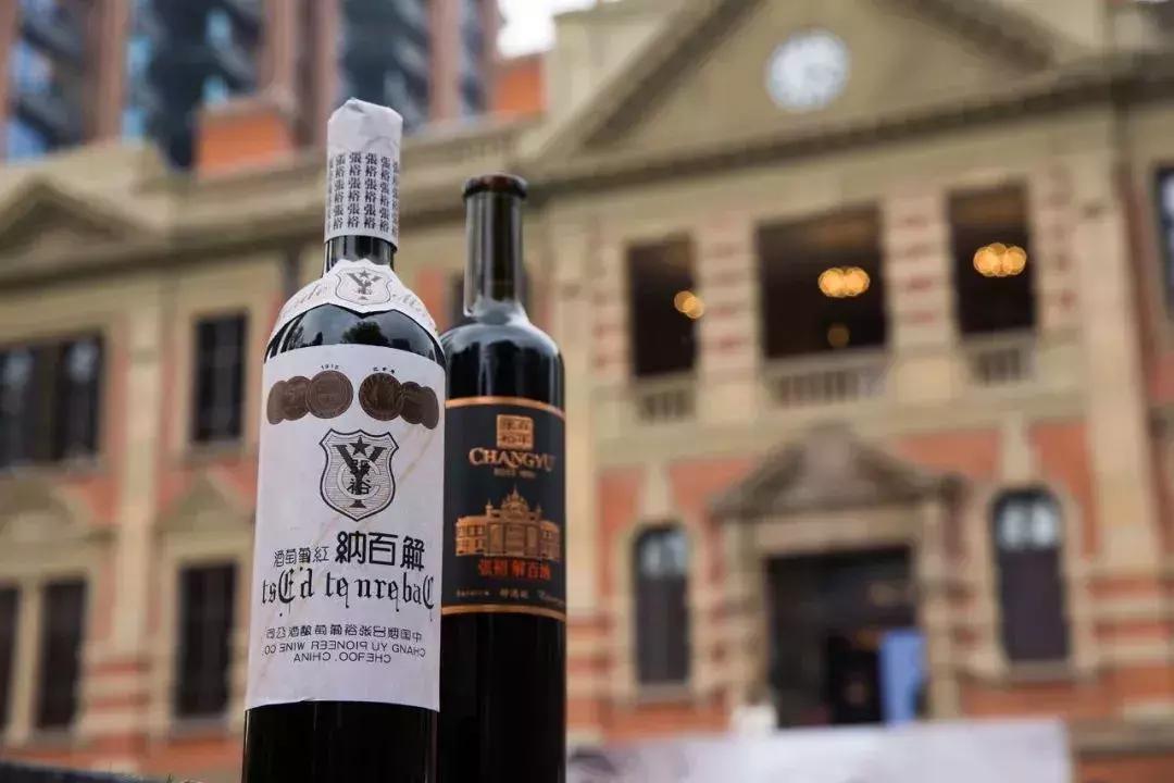 张裕解百纳品酒大师怎么样,张裕解百纳国货之光怎么样