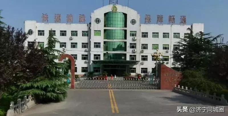 济宁黄屯属于哪里,济宁黄屯新消息