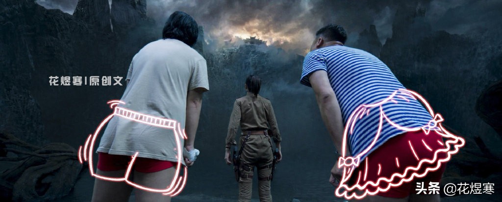 《云南虫谷》村民被“吐槽”，是战斗力太差了？还是其他原因？