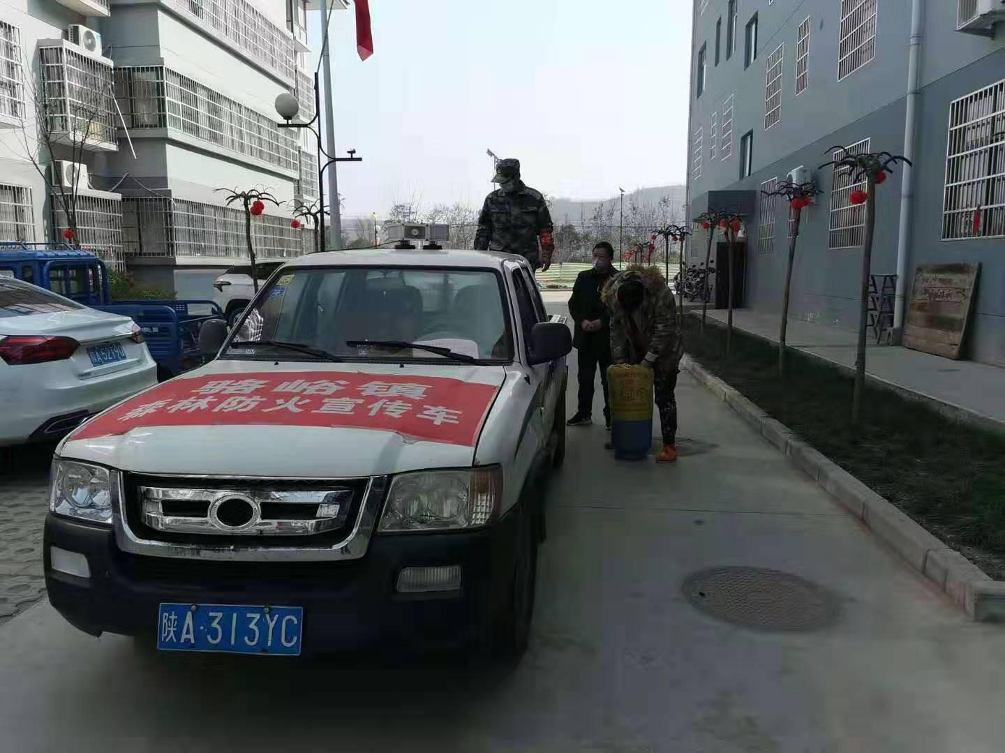 周至千人移民社区的抗“疫”日记