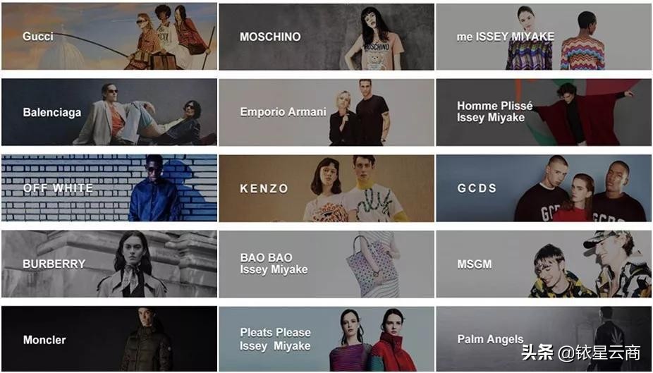 十大顶级奢侈品购物中心,奢侈品集合店如何打造网红店