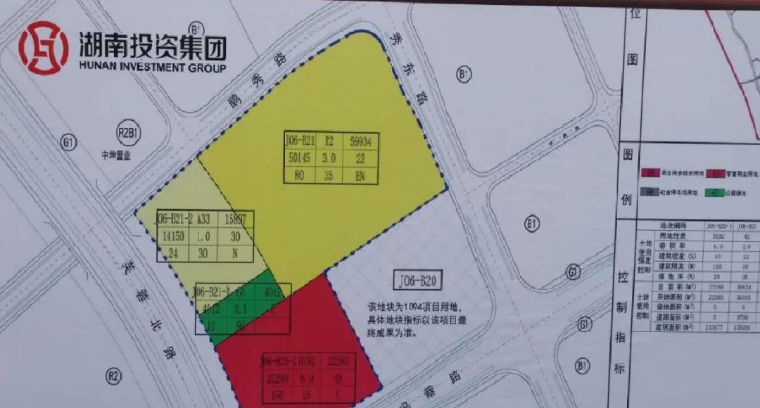 开福区配套初中楼盘,开福区配套金鹰小学的楼盘