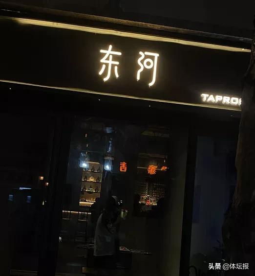 绿城酒吧佛山,绿城音乐酒吧