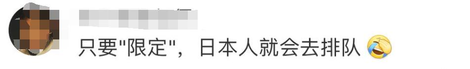 防口水的口罩叫什么,有特色防口水的口罩