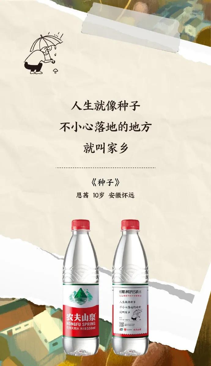 53句关于浪漫秋天的文案,浪漫秋天的文案