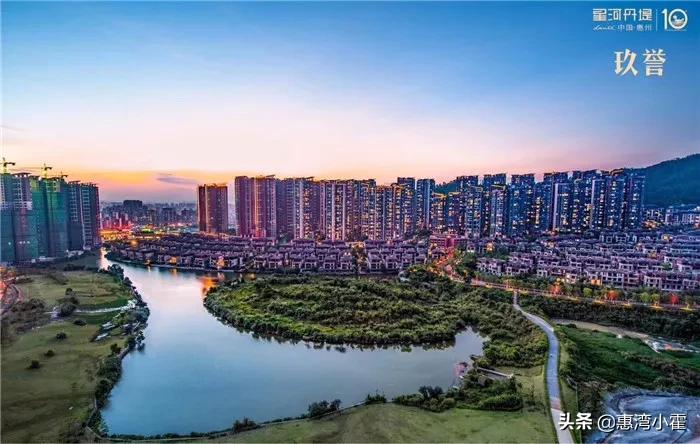 惠州惠阳星河丹堤怎么样,惠州星河丹堤是惠阳还是大亚湾