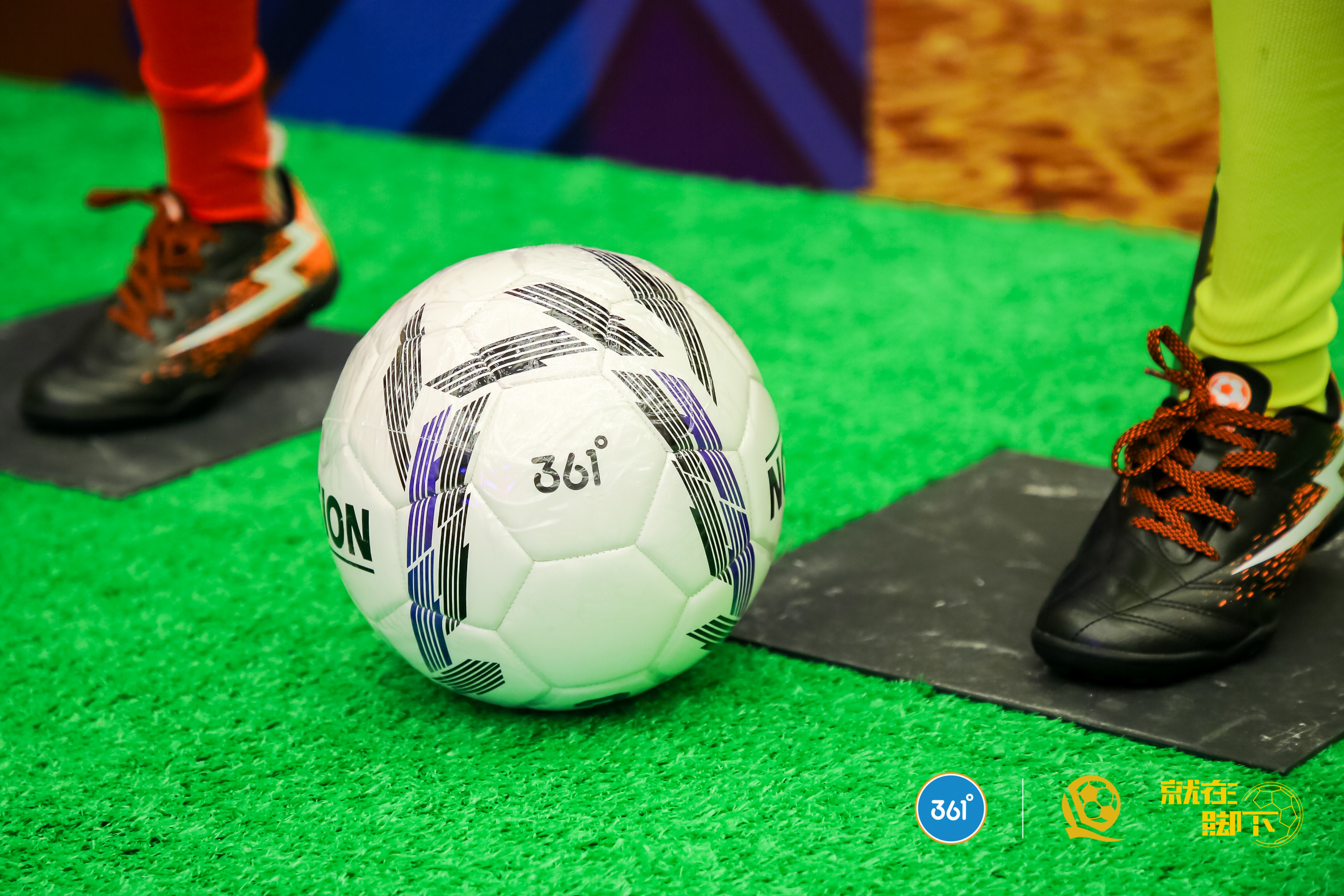 361儿童足球咋样,361儿童俱乐部