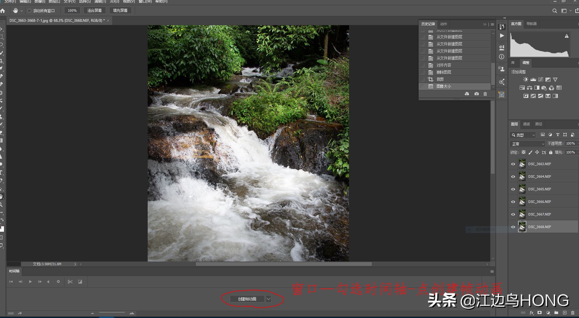 溪水潺潺心旷神怡,美景溪水潺潺