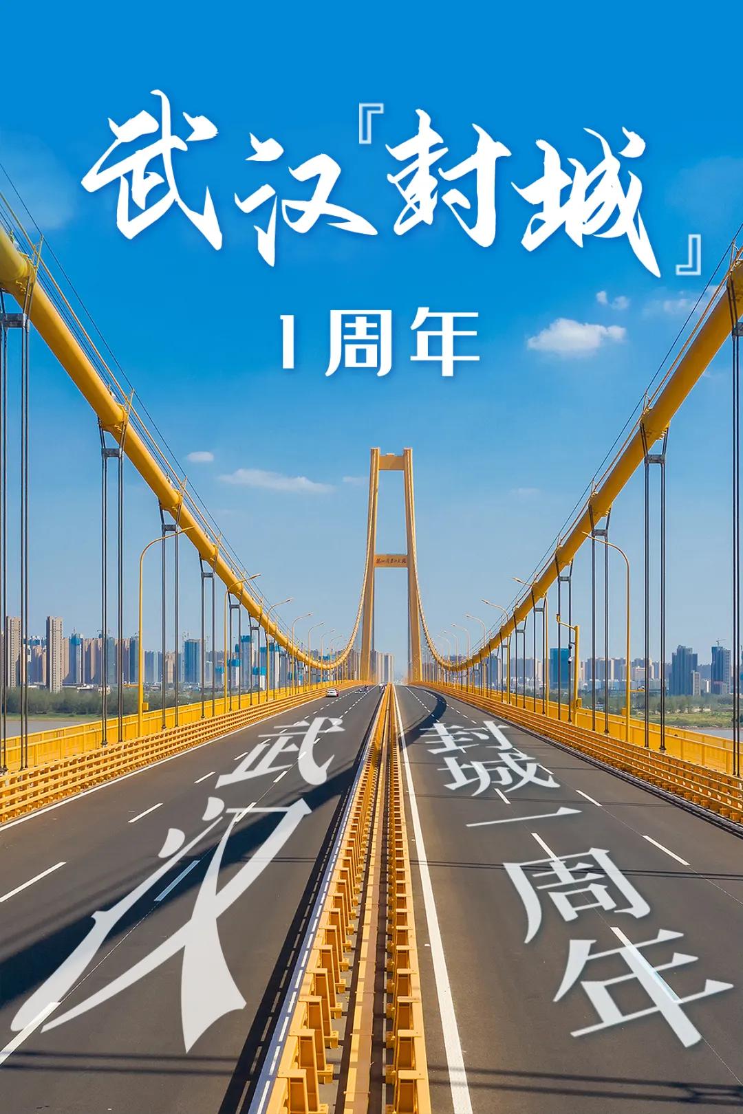 被按下暂停键等待重启,按下暂停键是为了更好的吗