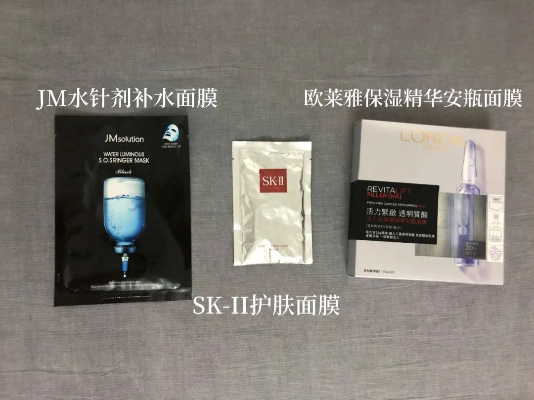 100款面膜测试黑榜,十大国产品牌好用面膜
