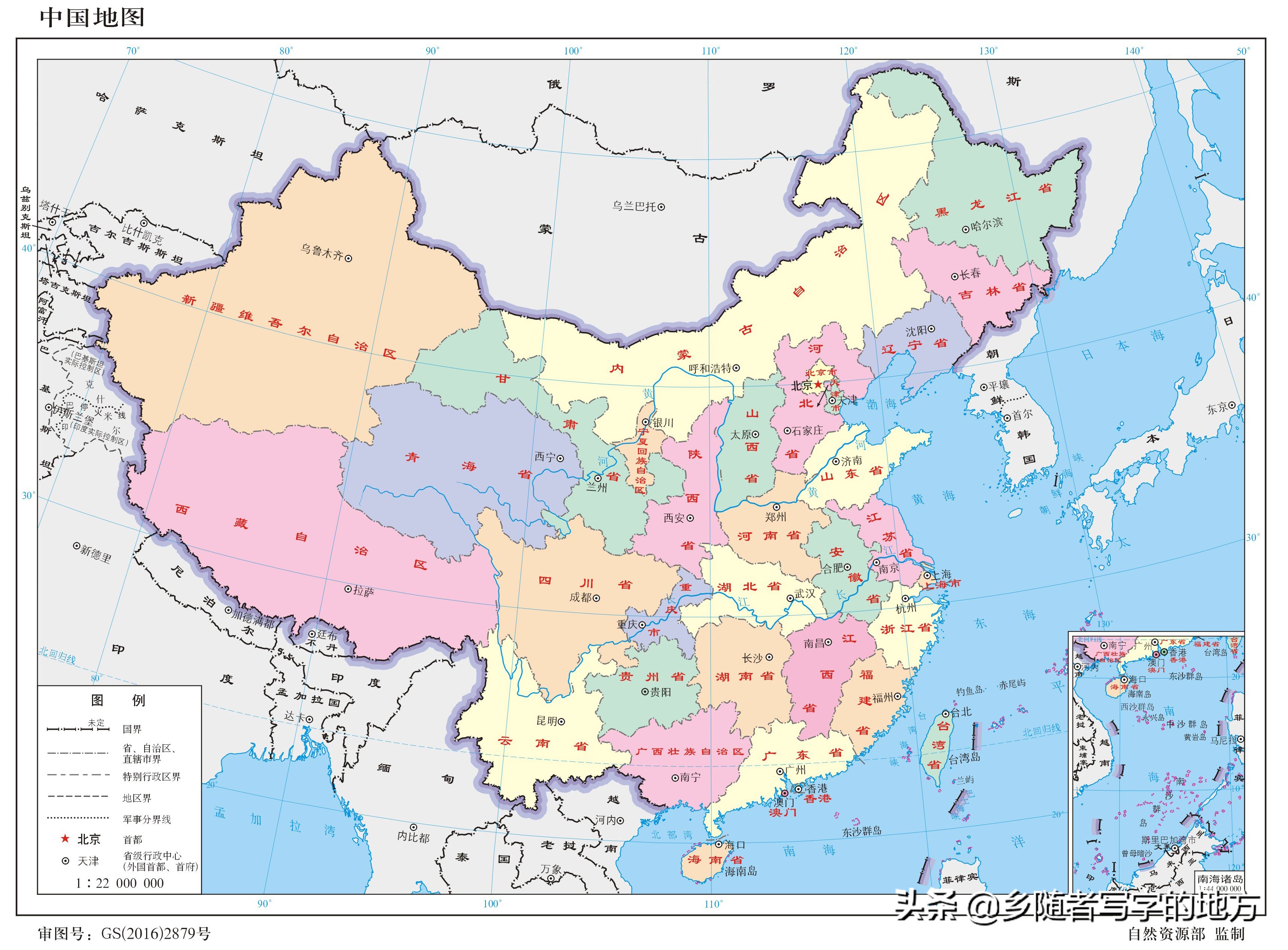 中国行政区划湖北省宜昌市,中国行政区划湖北鄂州