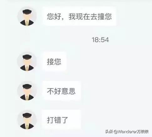 多亏这些宝藏网友,让我笑到免疫力增强