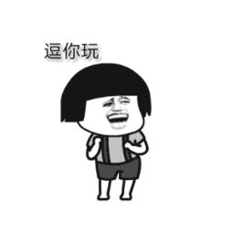 法国乙级联赛安尼茨和圣埃蒂安,法国乙级联赛亚眠