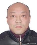 光山县下达通缉令,a级通缉令见到这12人马上报警