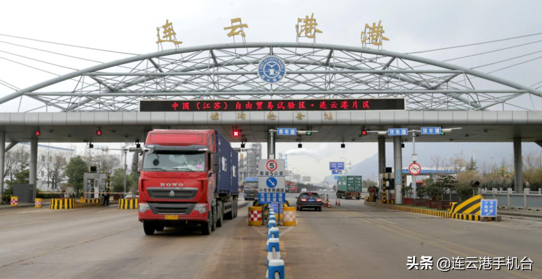 连云港涨停板,连云港股票为啥大涨