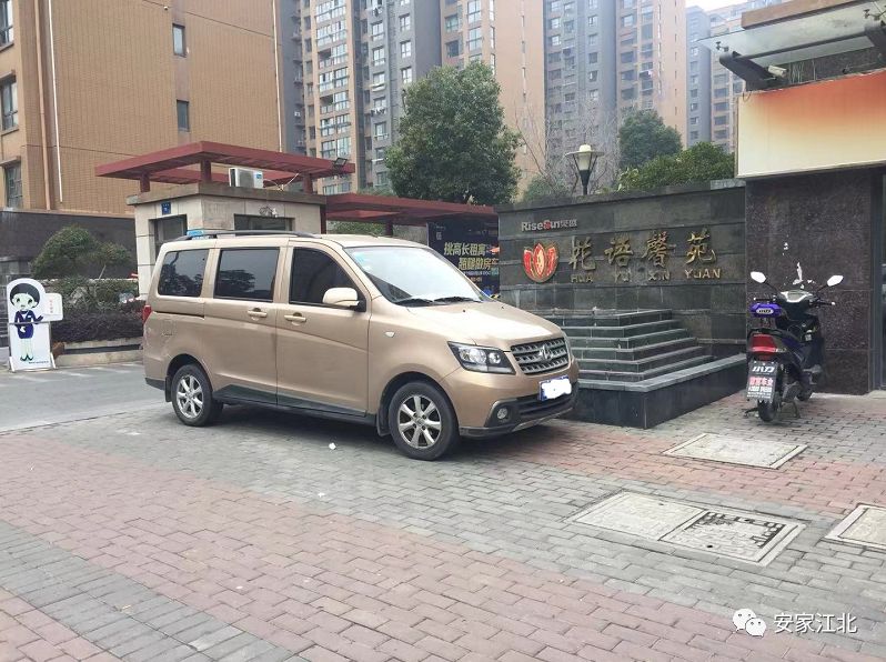 近期市区二手房为何猛涨,二手房涨了100万