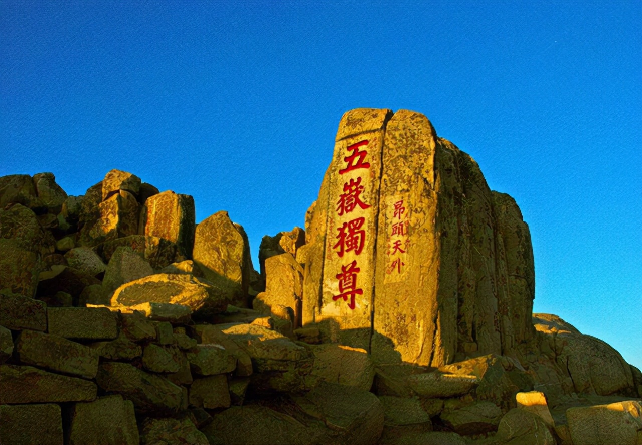 天下之道全文,天下之道免费观看