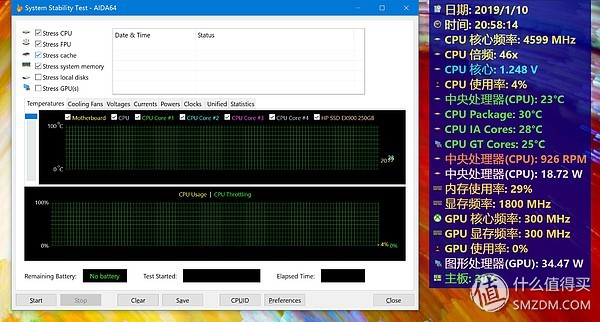 蓝宝石amdrx5804g,amd蓝宝石rx580多少w