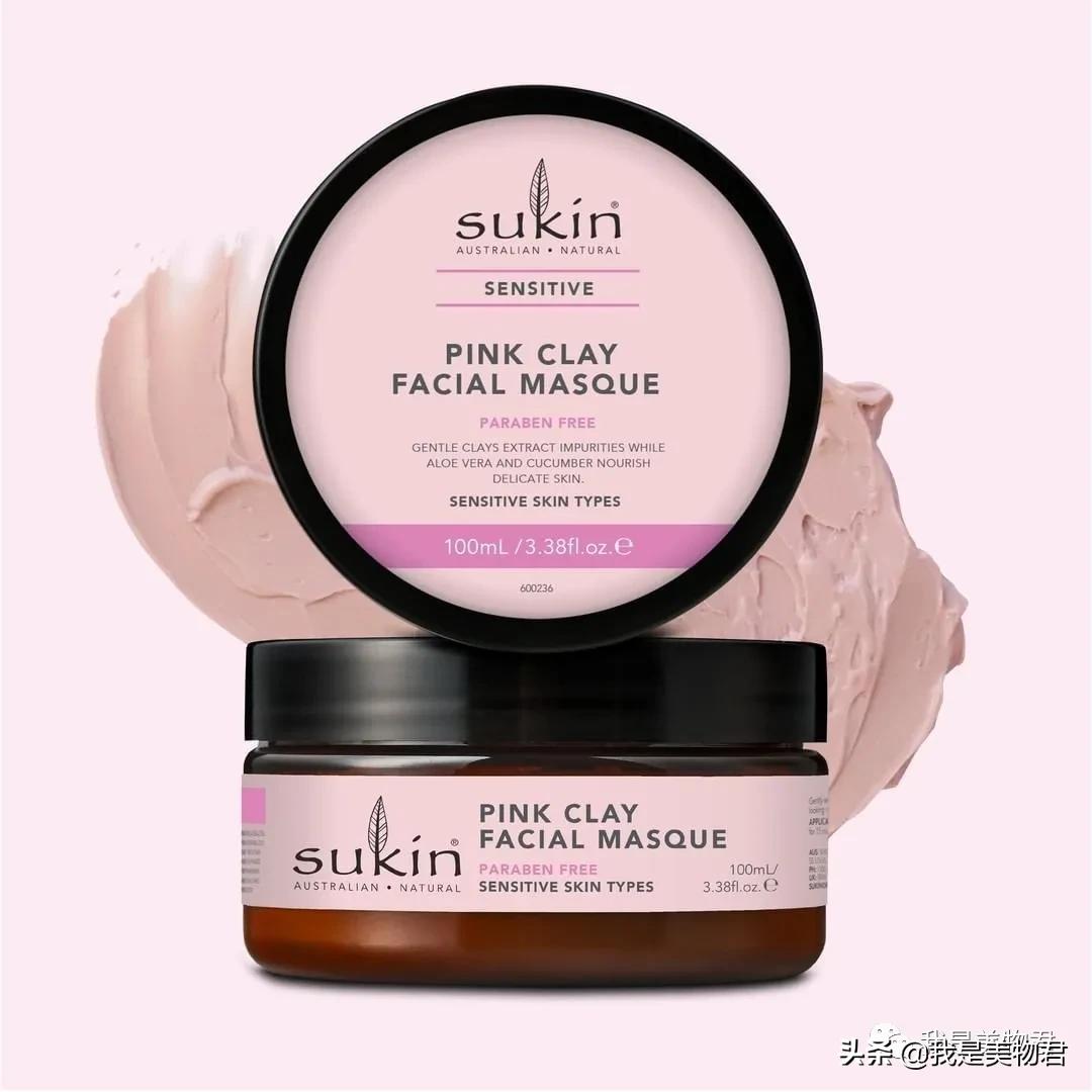 澳洲进口sukin眼霜,澳洲sukin保湿喷雾