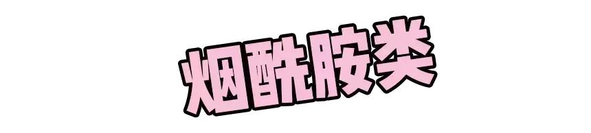 回购一百次！超好用的平价美白精华，谁说便宜没好货！