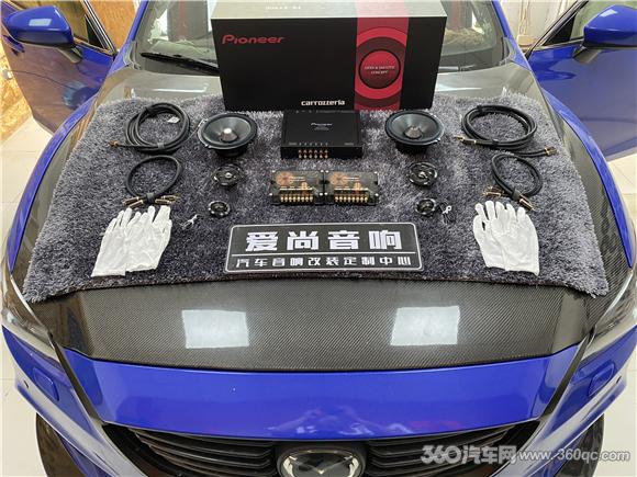 17款2.0阿特兹升级音响,阿特兹主动三分频改装案例