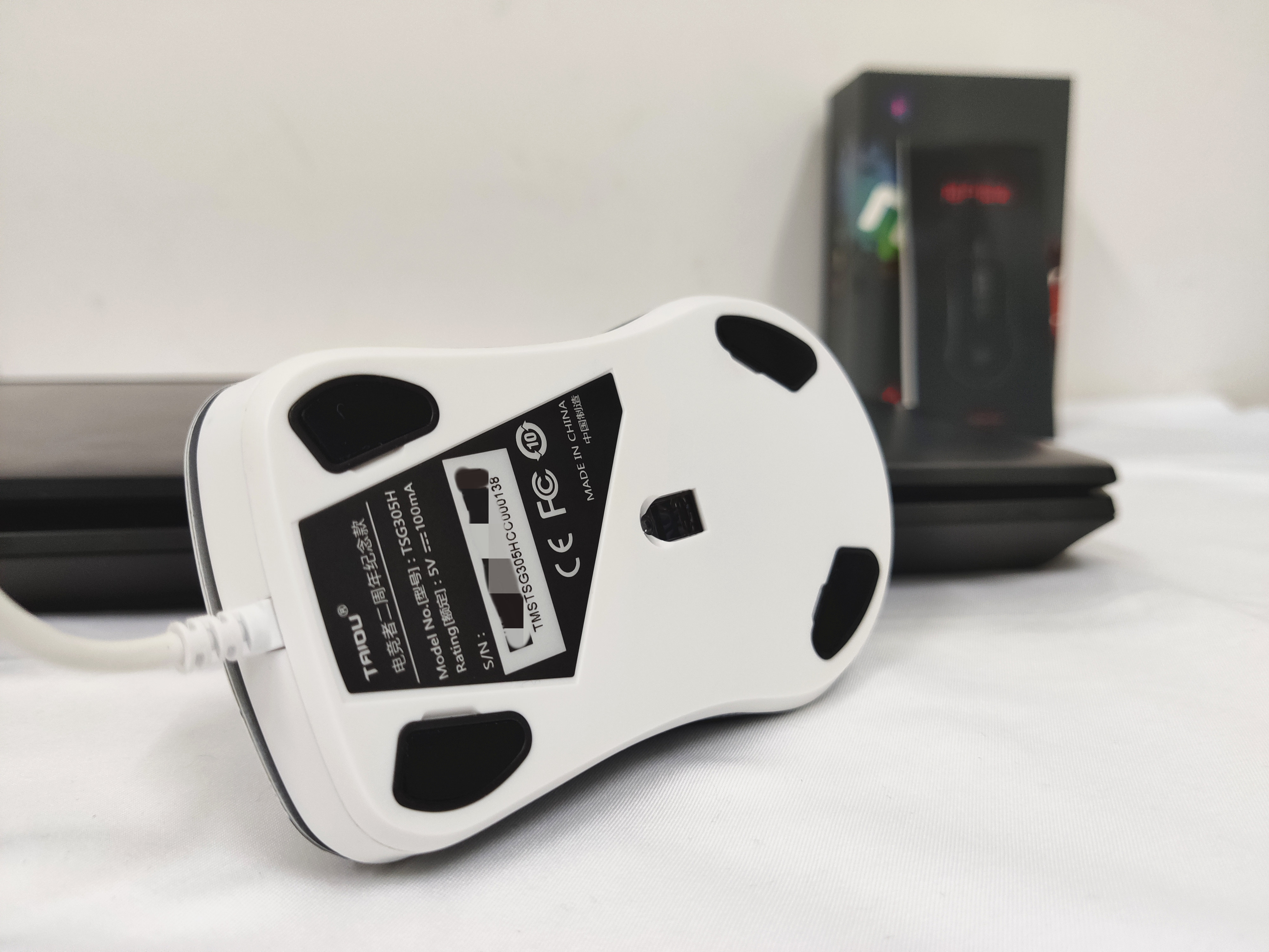 经济实惠的电竞鼠标推荐,钛度tsg301鼠标点评