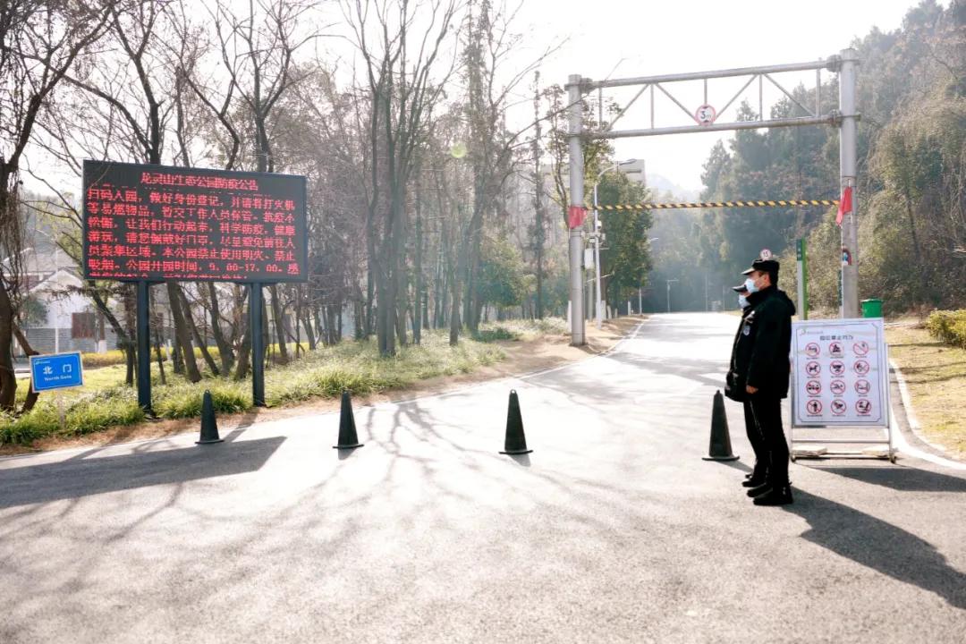 景点疫情防控限量错峰要求,景区疫情防控指南预约错峰