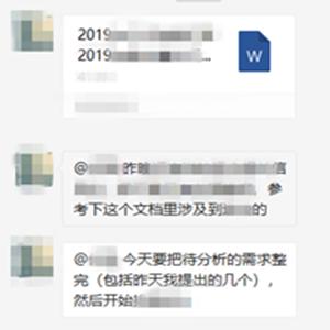 天天加班一个月瘦了8斤,每天加班时间久员工身体吃不消