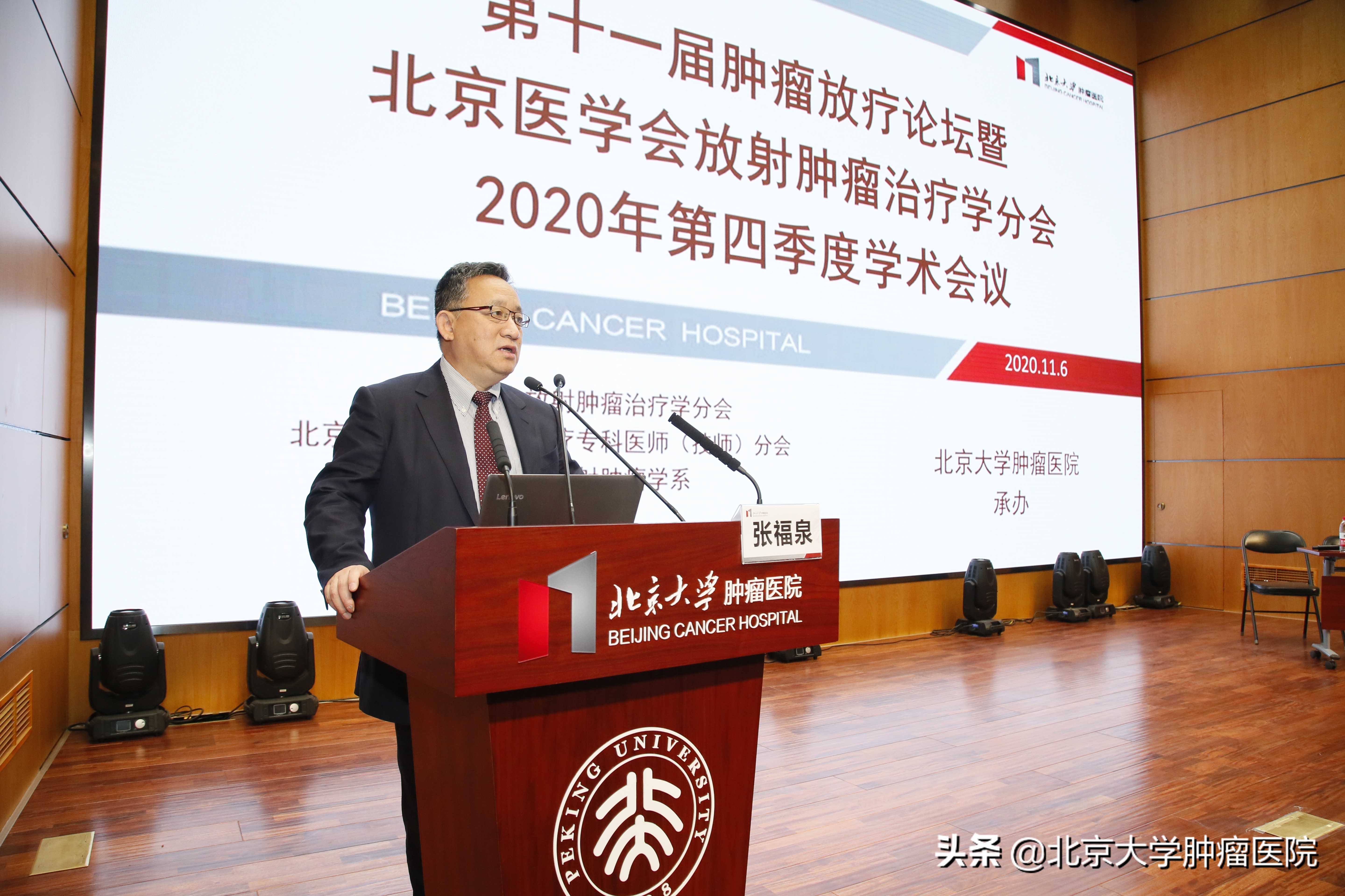 悟初心践使命发言提纲,悟初心守初心践初心讨论交流